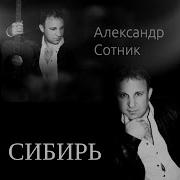 Будет моя весна