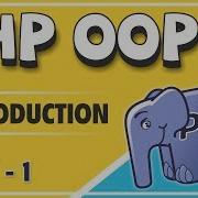 01 PHP Концепции ООП объектно ориентированного программирования Введение Пример Hello W