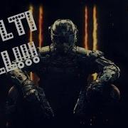 COD BO3 Multi Kill