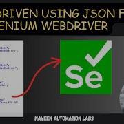 Data Driven Using JSON File In Selenium WebDriver Get Data From JSON File NO Apache POI API