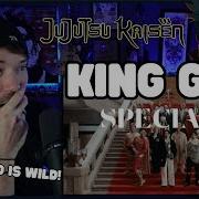 Metal Vocalist First Time Reaction King Gnu SPECIALZ