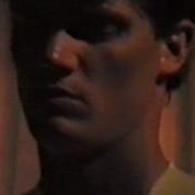 Abecedarians Deja Vu Costa Mesa CA 1984 Complete Show