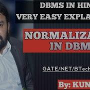 13 NORMALIZATION IN DBMS