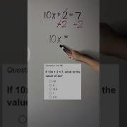 Практический экзамен GED по математике пример 1 Gedmath GED Silentmath Wordproblems