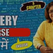 What Are JQuery Selector Different Types Example