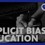 Implicit Bias Education For Police Hacking Your Mind PBS
