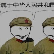Bro Hired Maoists