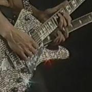 KISS Cold Gin Toledo 1997 Reunion Tour