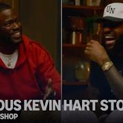 Kevin Hart S Story Had LeBron James Crying In Laughter TNF In The Shop Prime Video