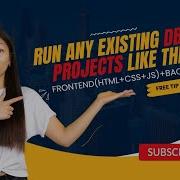 Running A Full Stack Website Project With XAMPP HTML CSS JavaScript PHP And MySQL TechFun