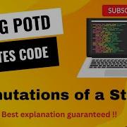 Permutations Of A String GFG POTD 5 Minutes Code GeeksForGeeks DSA