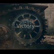 Cost Of Freedom Two Steps From Hell Victory WWII