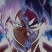 Goku Vs Jiren AMV Failure Neffex