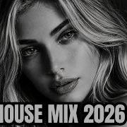 MIDNIGHT DEEP HOUSE 2026 EMOTIONAL NIGHT DRIVE MIX 83