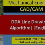 B Tech ME CAD CAM DDA Line Drawing Algorithm English