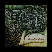 Dramelodi Project Sayko Prod By Memo