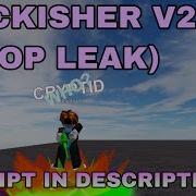 Roblox Script Showcase Kickisher God V2