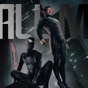 Marvel DC Call Me