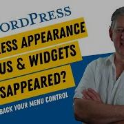 Wordpress Appearance Widgets Menus Missing