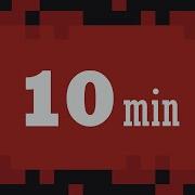 10 Minute Timer Basic Red
