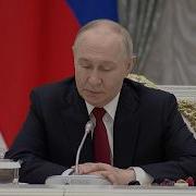 До слёз Путин рассказал о последней просьбе Героя России погибшего на передовой