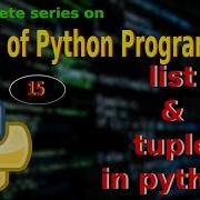 15 List And Tuples In Python