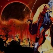 Dark Princess Cry