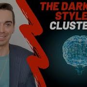 Dark Side Personality Styles Cluster C Ian MacRae