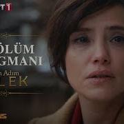 Benim Adım Melek 16 Bölüm 2 Fragman