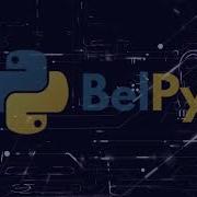 Build Server Less Python Applications Using AWS Chalice Harsh Bardhan Mishra