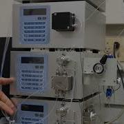 HPLC 3300 Analytical Tutorial
