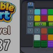 Marble Sort Level 287 Walkthrough