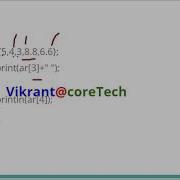 ICSE Term II Java Arrays MCQ Set 1