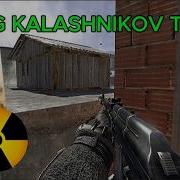 MW2 In 2026 THE COD 4 AK Is An ABSOLUTE UNIT IW4X NUKE