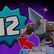 How To SURVIVE MID LADDER With 3 0 Xbow Cycle