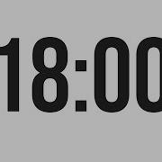 18 MINUTE TIMER COUNTDOWN TIMER MINIMAL