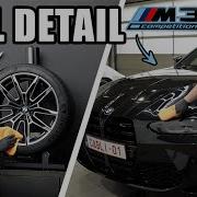 Wash Polish Coating 2024 BMW M3 Touring Full Detail