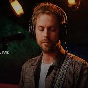 GUM On Audiotree Live Full Session