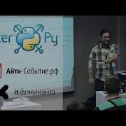 Пирогов Алексей Разработка на Python с применением подхода Literate Programming