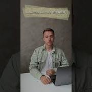 Java Метод Object класса Equals