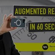 Что такое дополненная реальность AR за 60 секунд