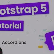 Урок 11 по ускоренному курсу Bootstrap 5 Аккордеоны