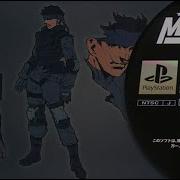 The Obscure World Of PS1 Prototypes