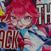 Nightcore Smack That Rock Version Lyrics