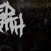 Red Death Full Set At FYA Fest 2018