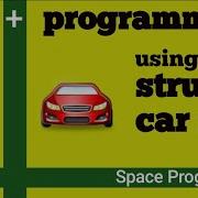 C Car Information Using Struct Structure Function Cpp Programming 2