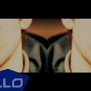 Jagoq Исчезнуть ELLO UP