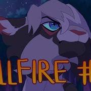 Hellfire Ashfur Warriors MAP Part 5