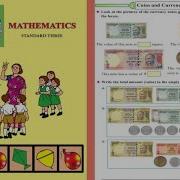 Std 3rd Mathematics Coins And Currency Notes Page No 33 34