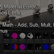 Material Editor Reference 22 Math Add Sub Mult Divide One Minus